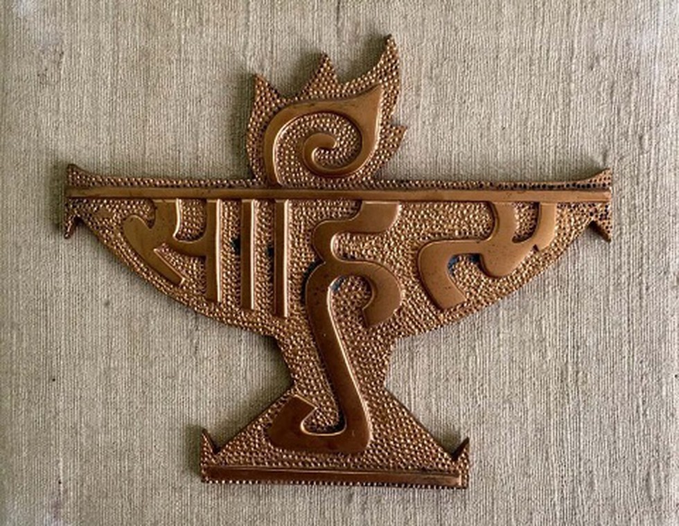 साहित्य में जीवन का सार's image