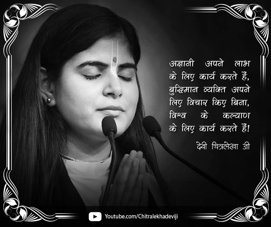 चलो तुम्हे पुराने दौर की मोहब्बत कराता हूँ's image