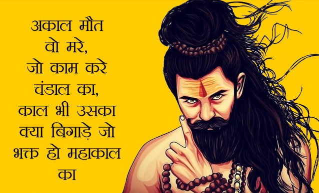 जिंदगी तू भी है बड़ी कमाल..
