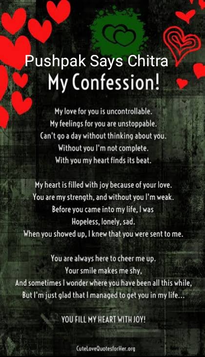 Pushpak Says Chitra ❤ My Confession :-