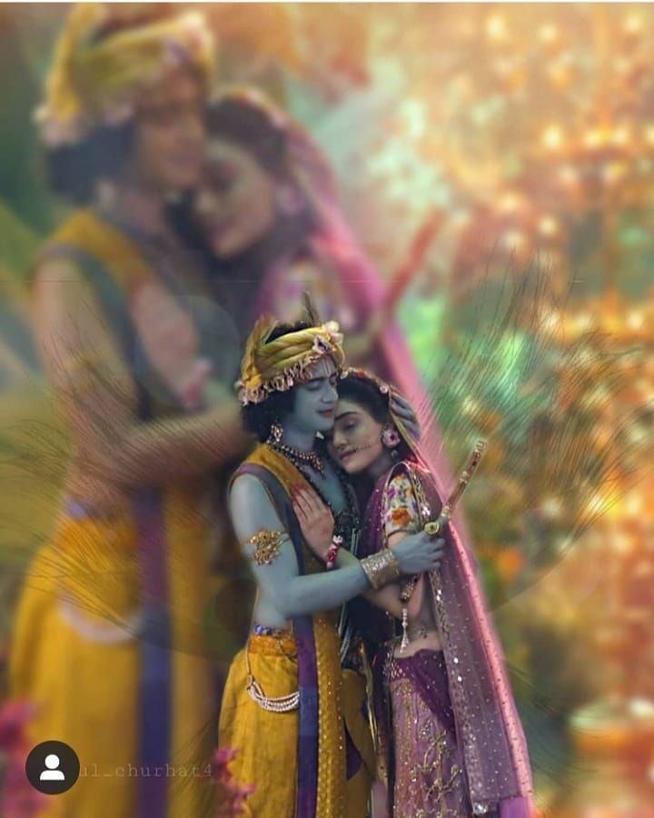 राधा का घनश्याम