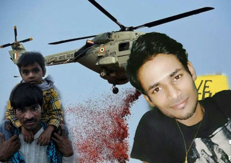 मैं भी चौकीदार