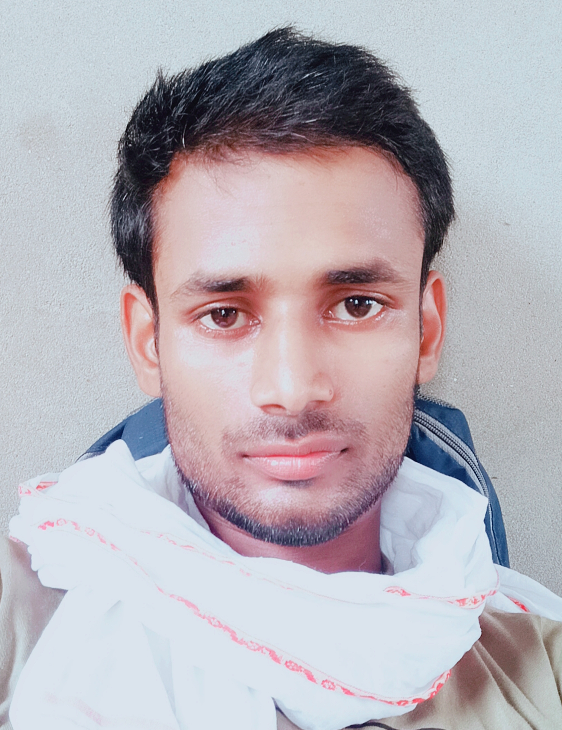 अरे राम रे राम
