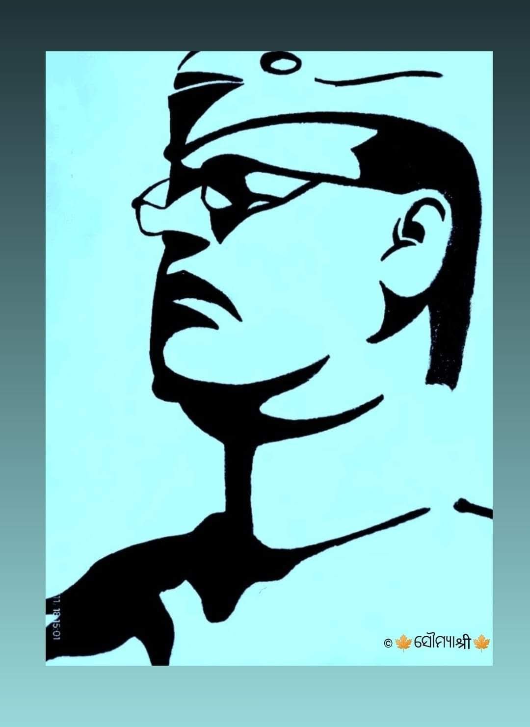Netaji Subhash Chandra Bose's image