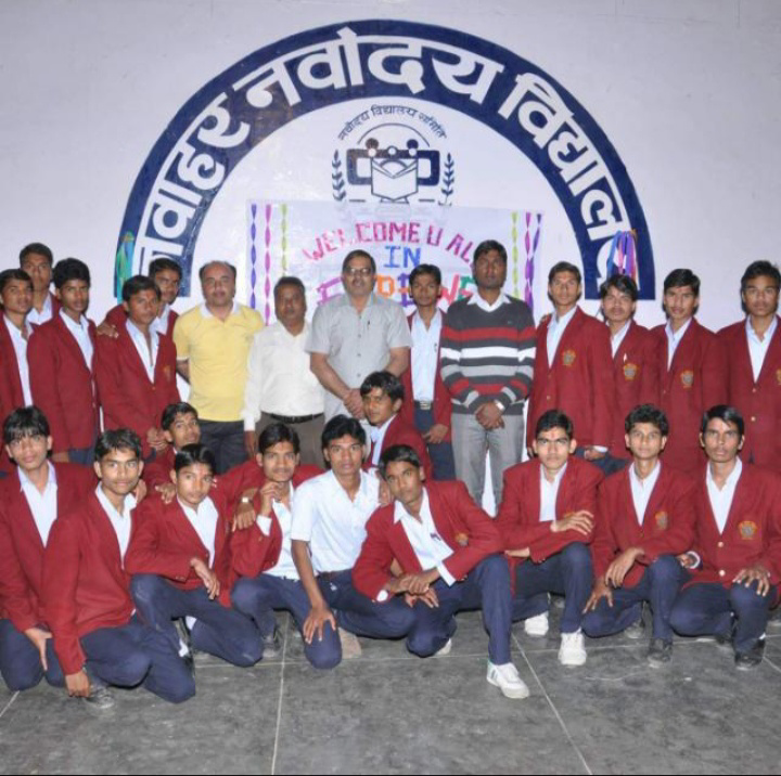 नवोदय: एक सफ़र!'s image