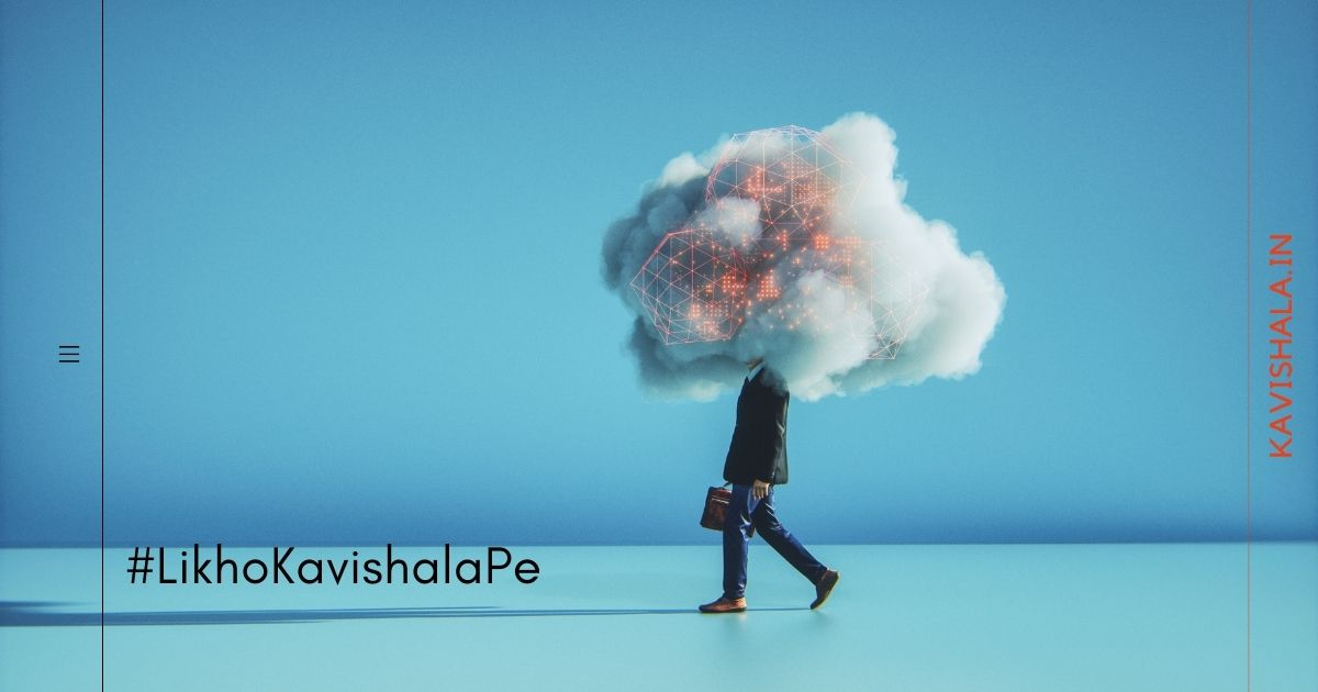 सस्ती's image