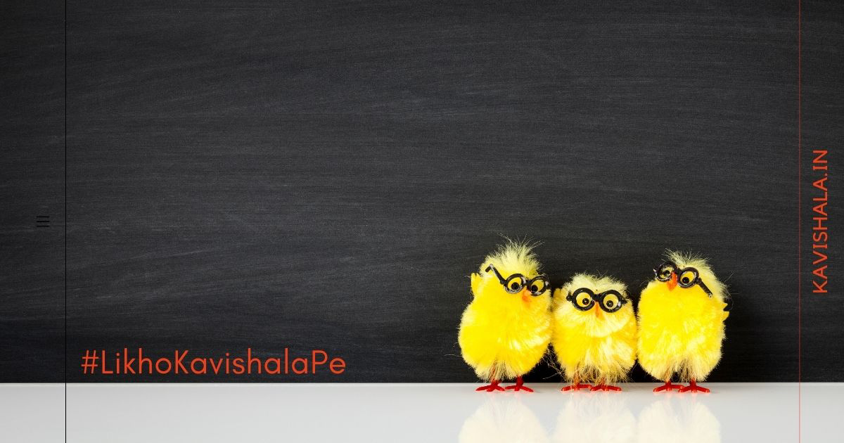 hm bcho ki pukar's image