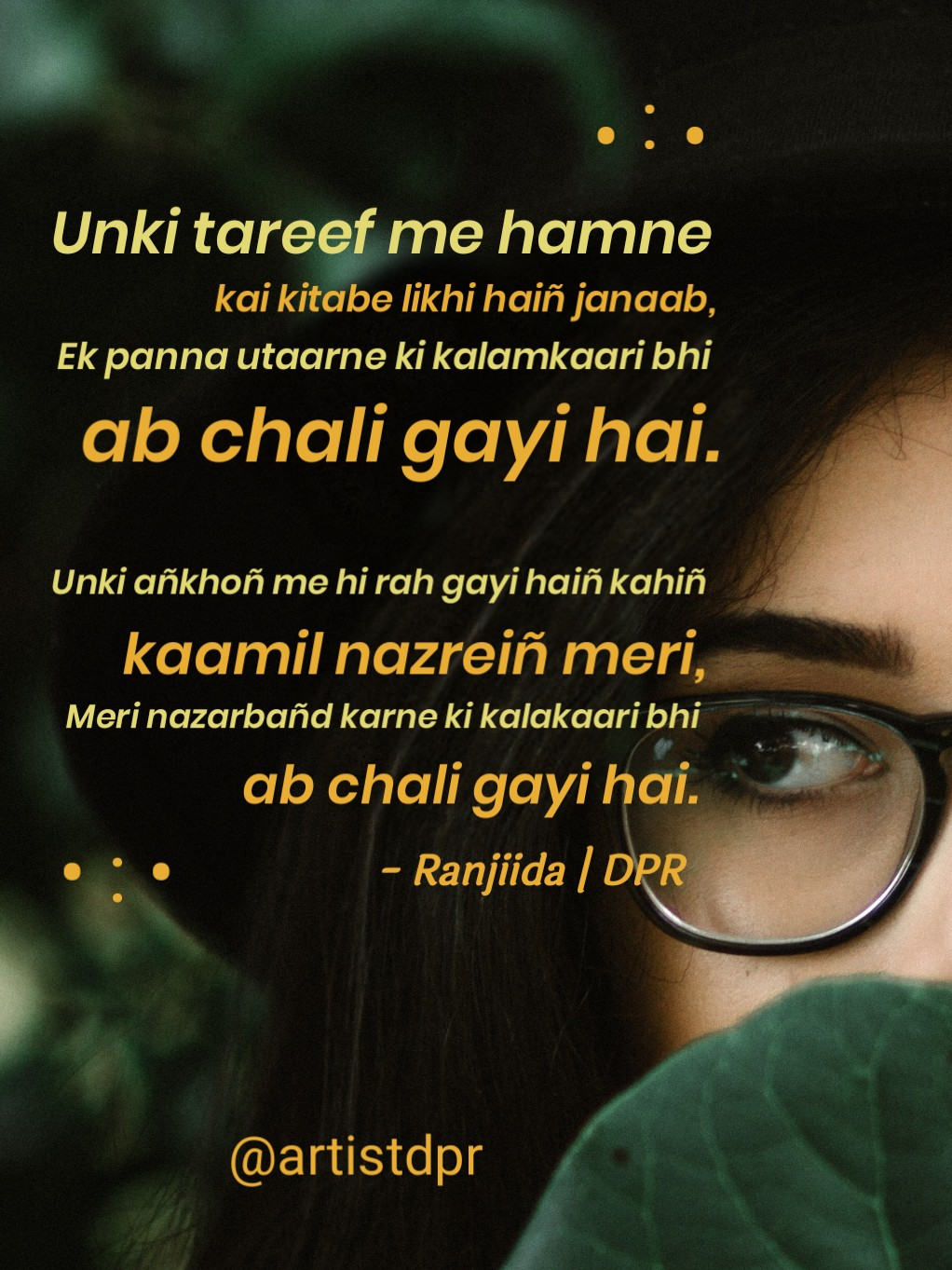 Kalamkaari | Kalakaari's image