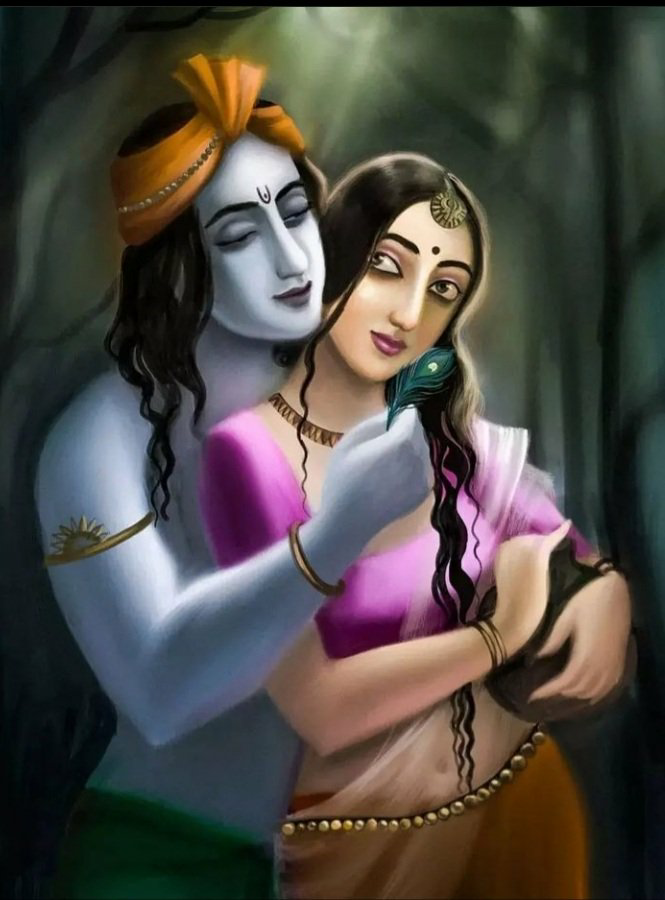 प्रेम लीला's image