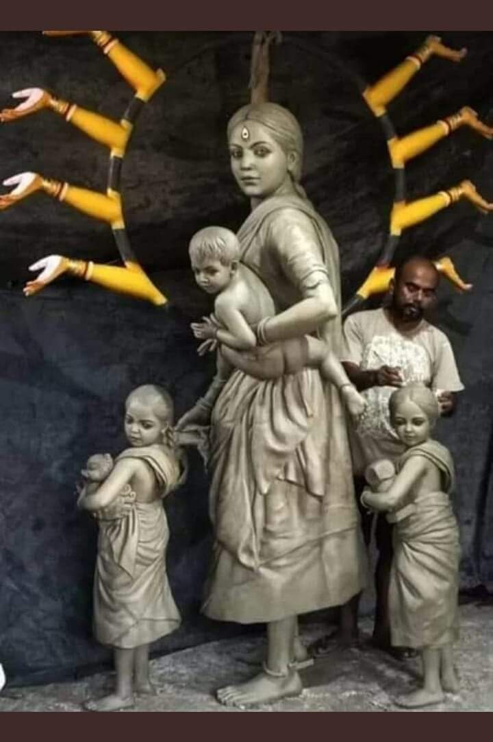 क्यों करते हो तुम नवरात्र ?????