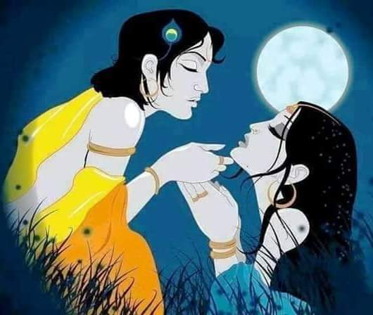 प्रेम की प्रकृति