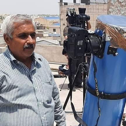 उस्ताद...'s image