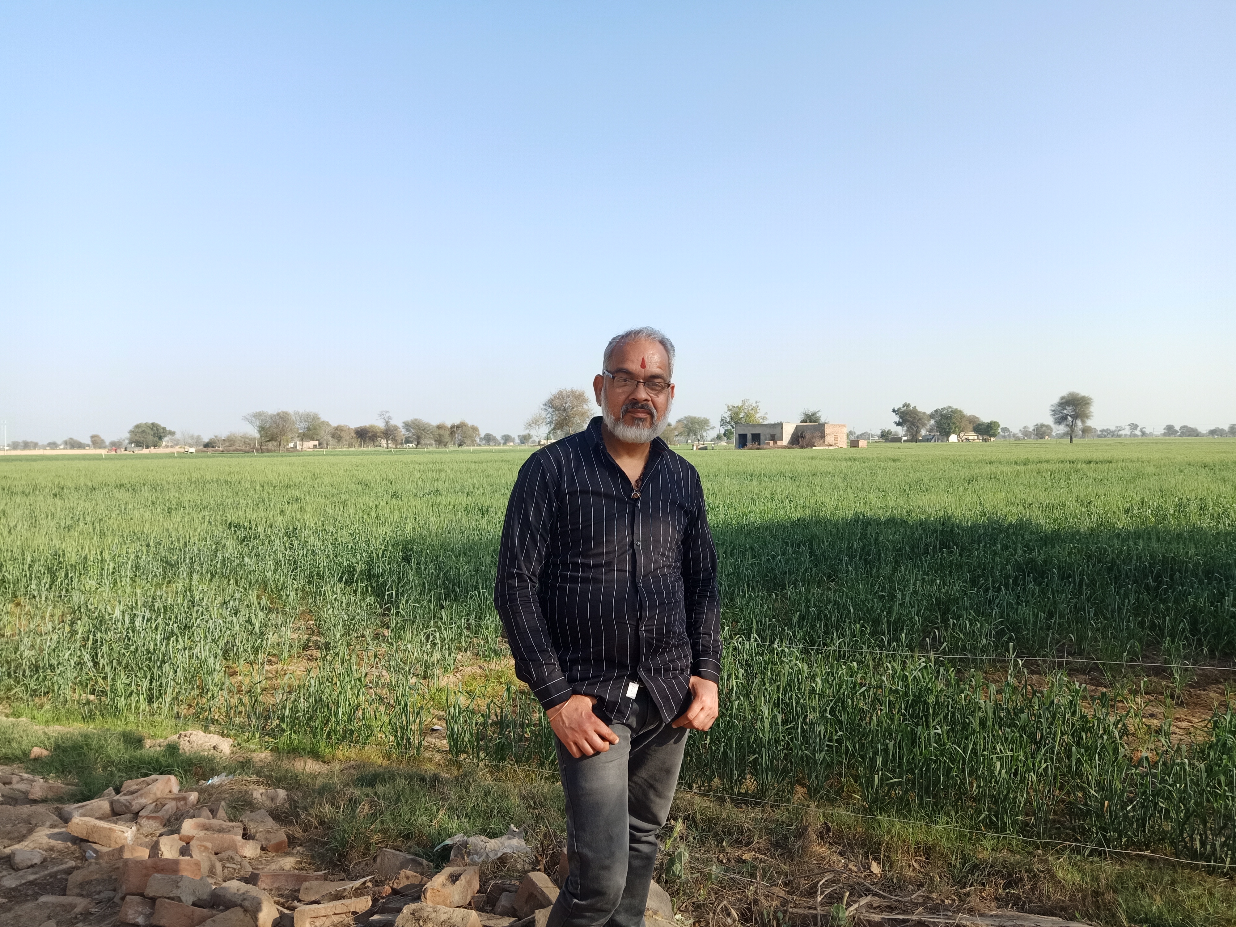 तेरा शहर
