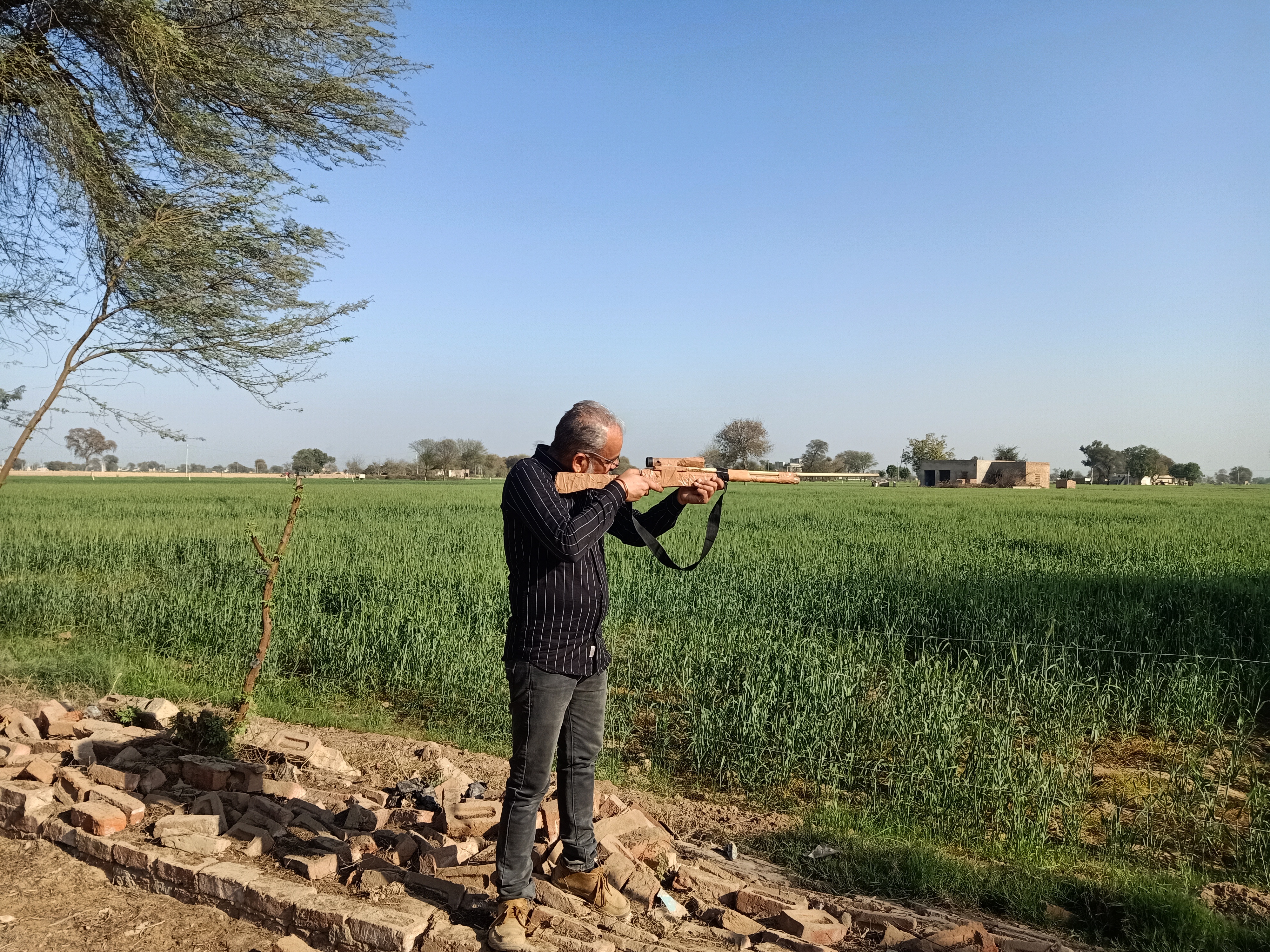 शिकार