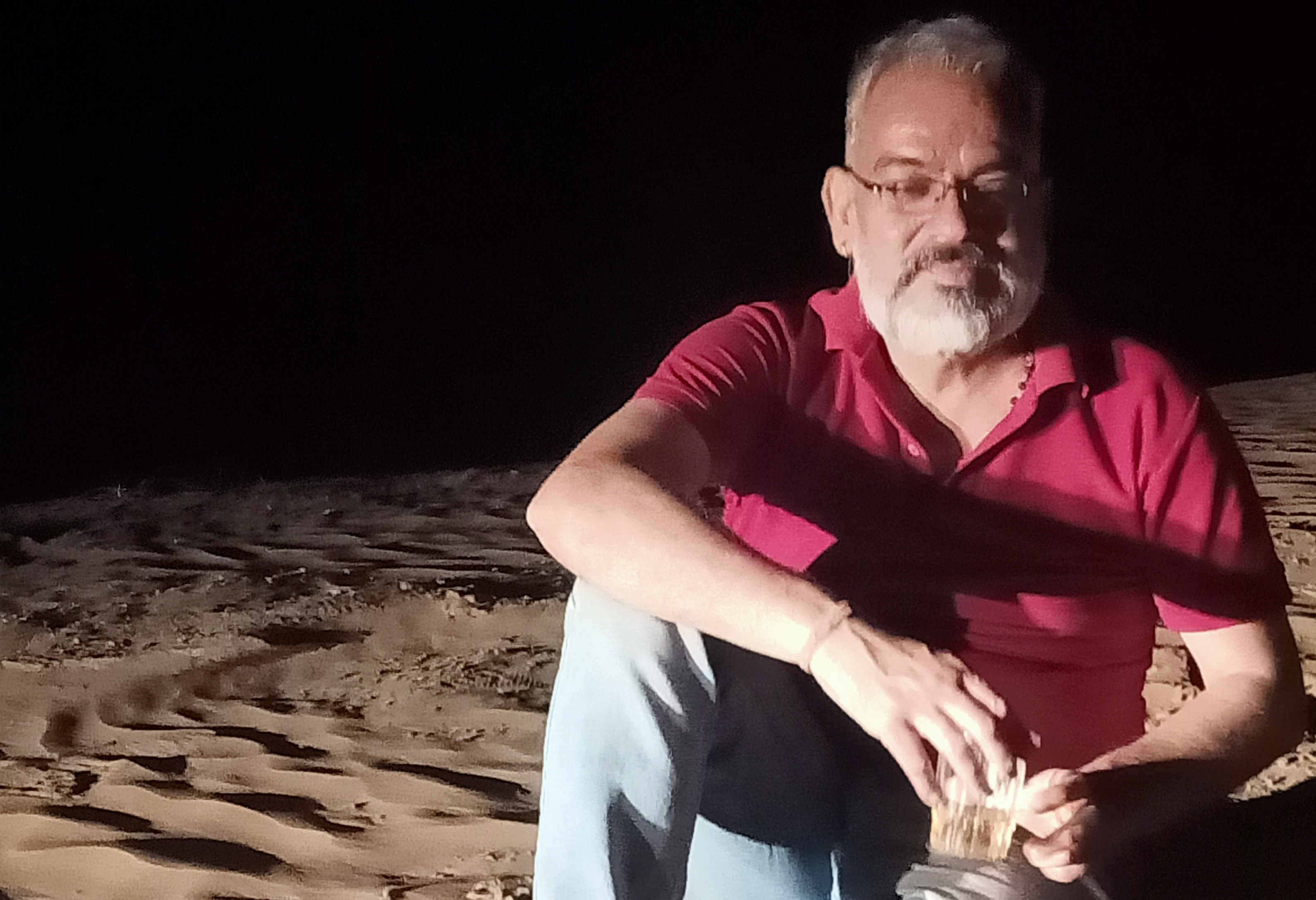 तेरी लत's image