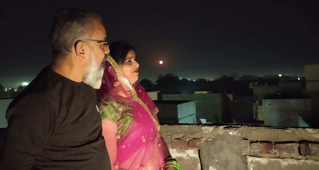 मेरे रात और दिन बदल गये।