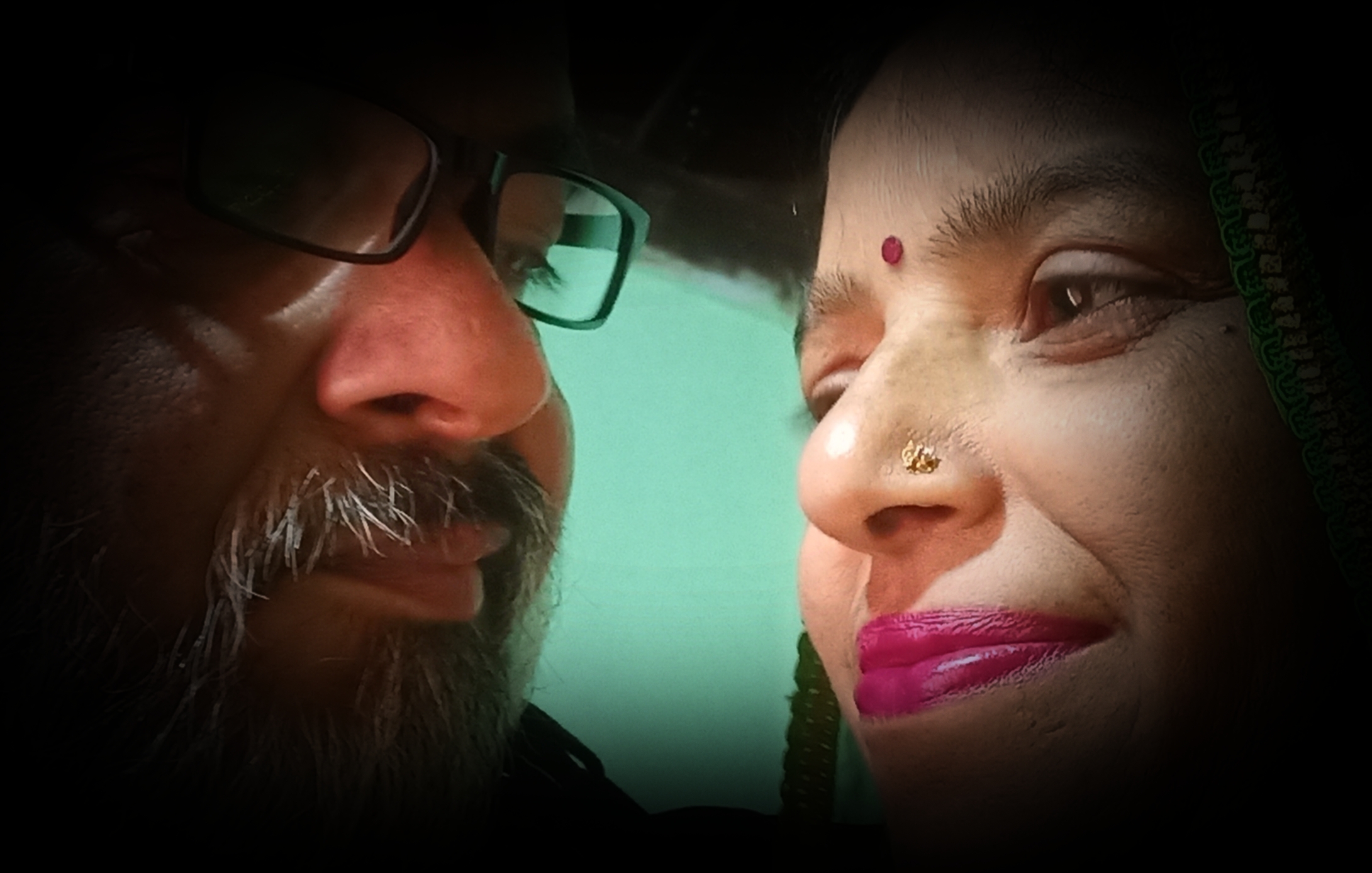 तू परछाई है मेरी
