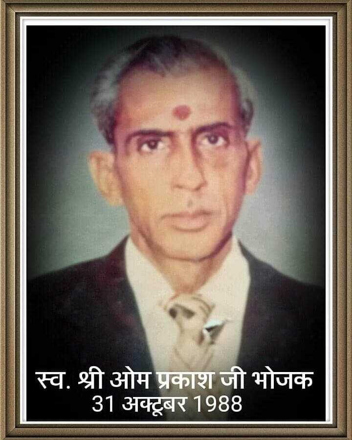 फादर्स डे