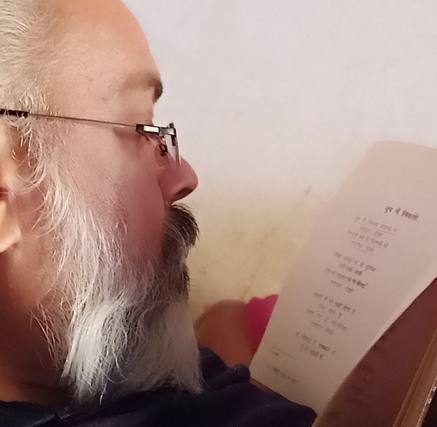 दर्द और सुख's image