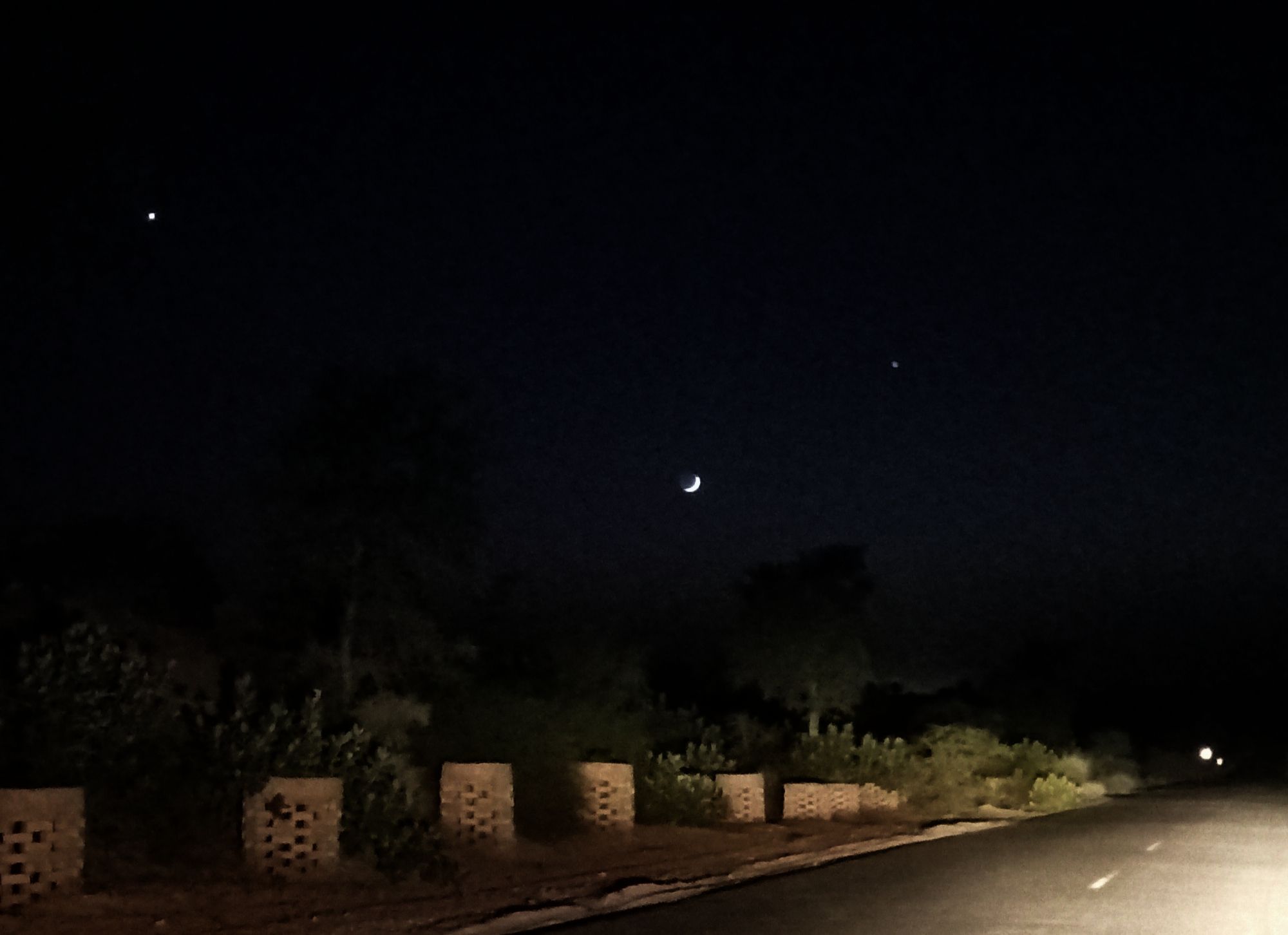 याद न सोने न दिया's image