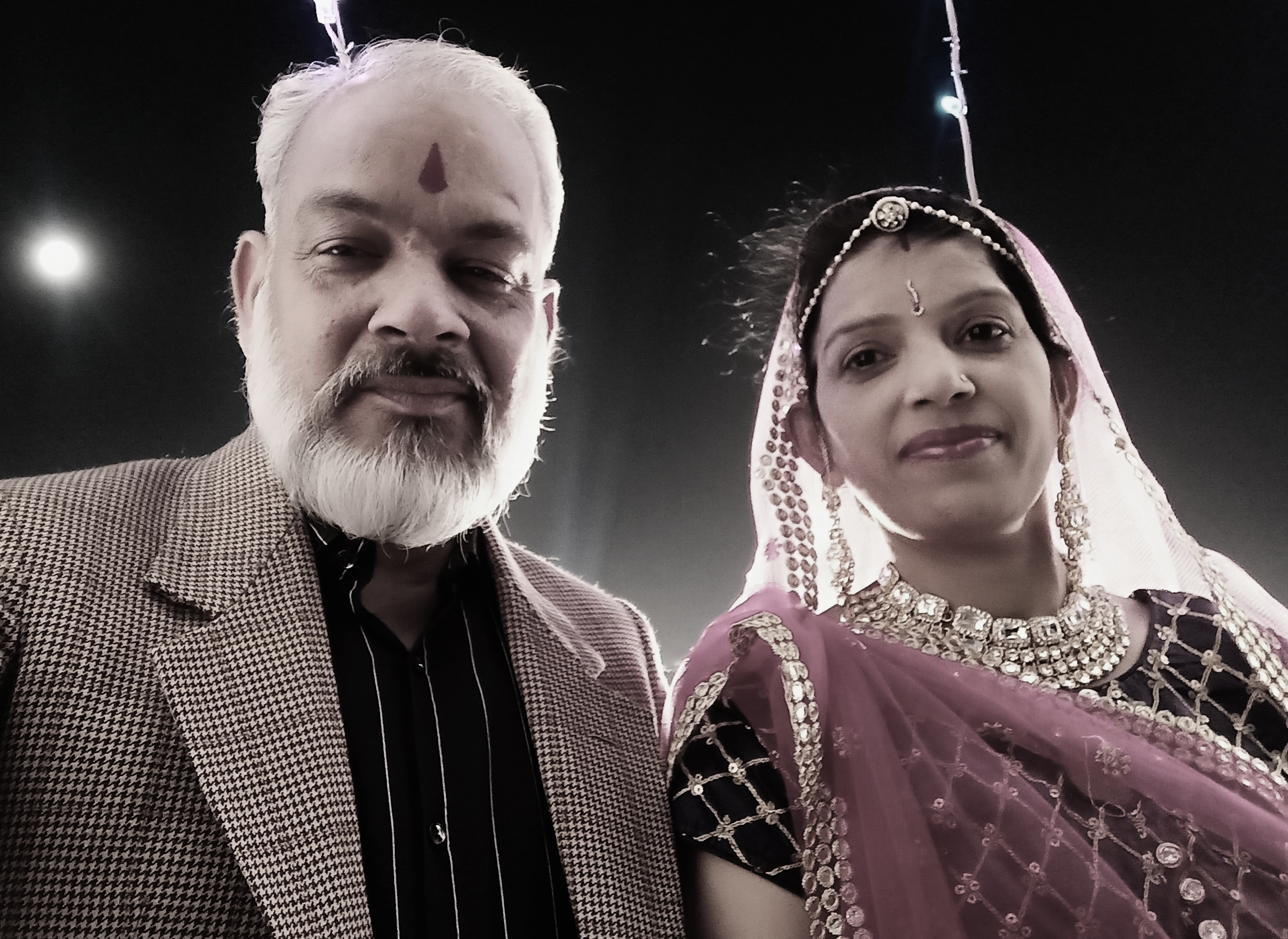 तुझसे बड़ा कोई ईश नही।'s image