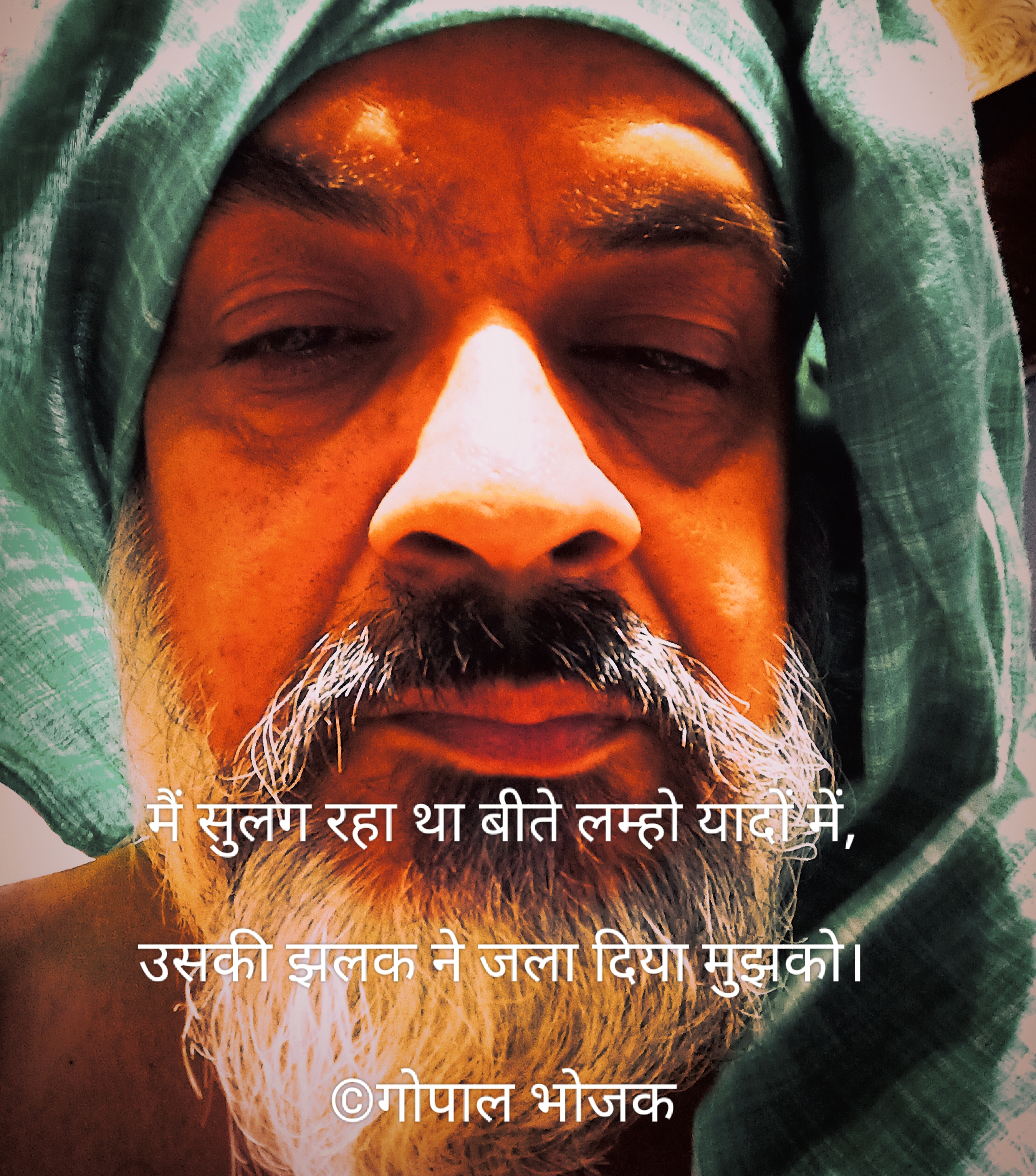 बीते लम्हे...'s image