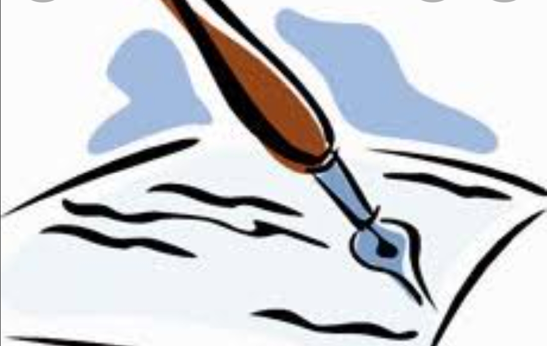 इश्क में रस्म अदायगी's image