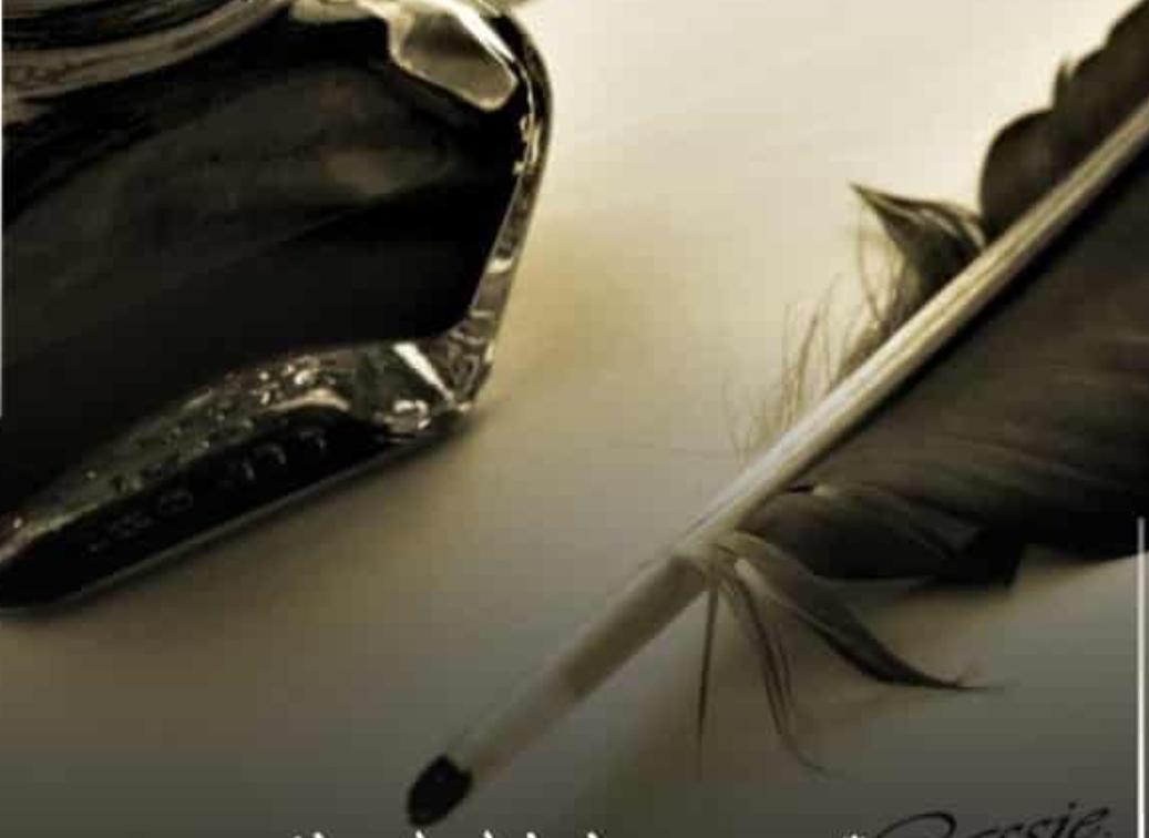 दिल के लफ्ज़'s image