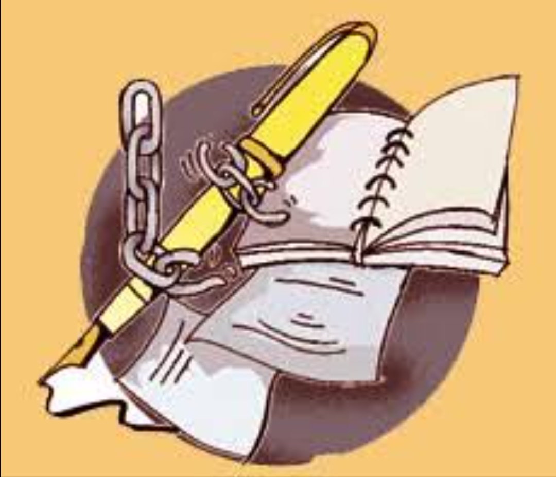 जंजीर's image