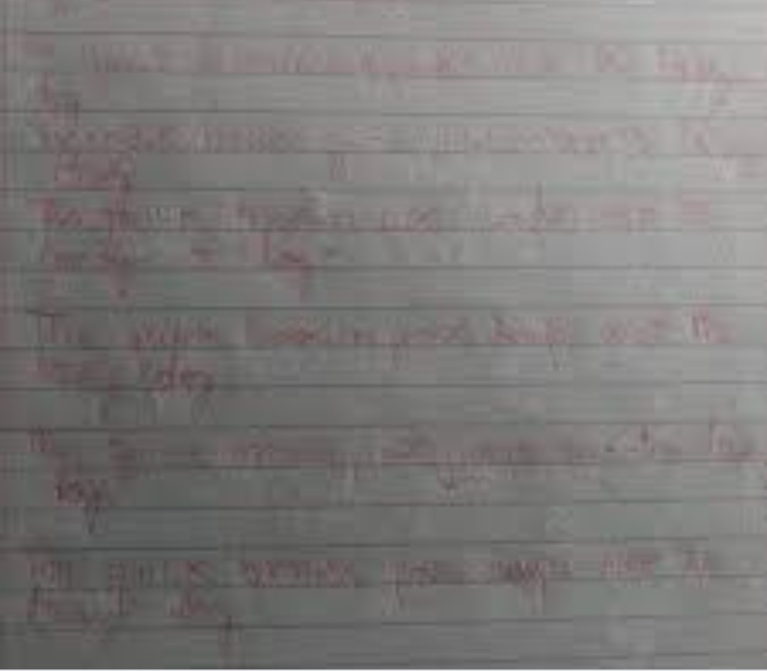 लफ़्ज़ों की तहरीर's image