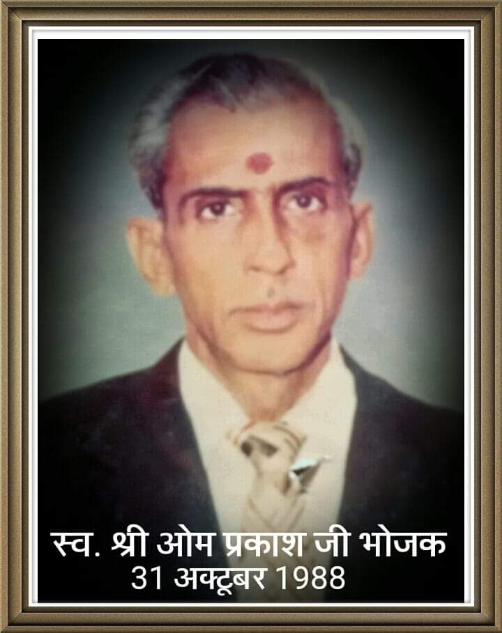 उनके जाने से...'s image