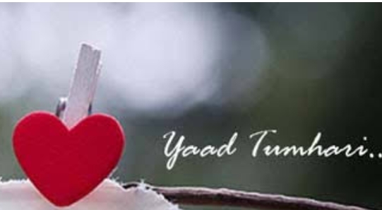 उम्र का दौर's image