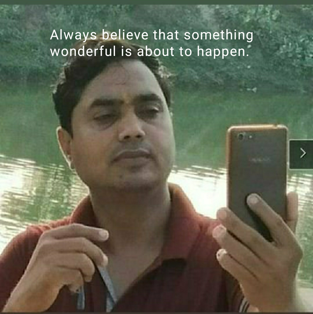 "सबसे प्यारा मेरा देश "
(कविता)'s image