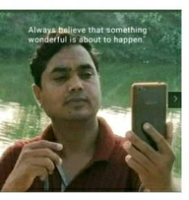 मेरे मन को लुभाता है (कविता)'s image