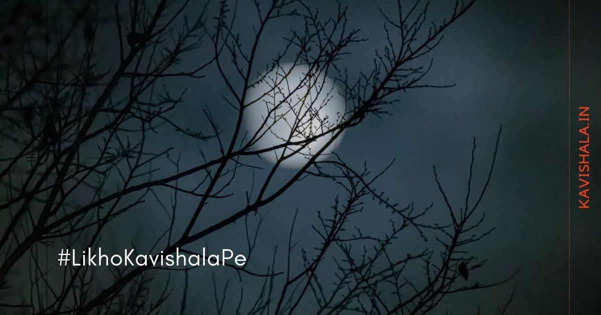 मुक्तक's image