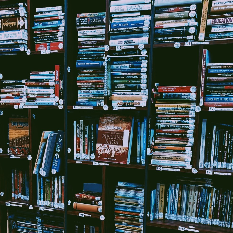 पुस्तकालय's image