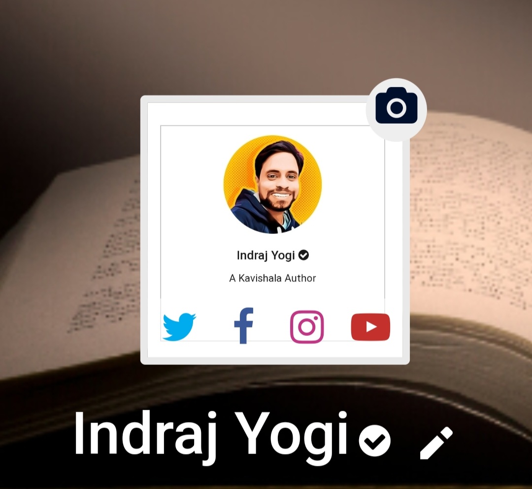 प्रेम-योजना...'s image