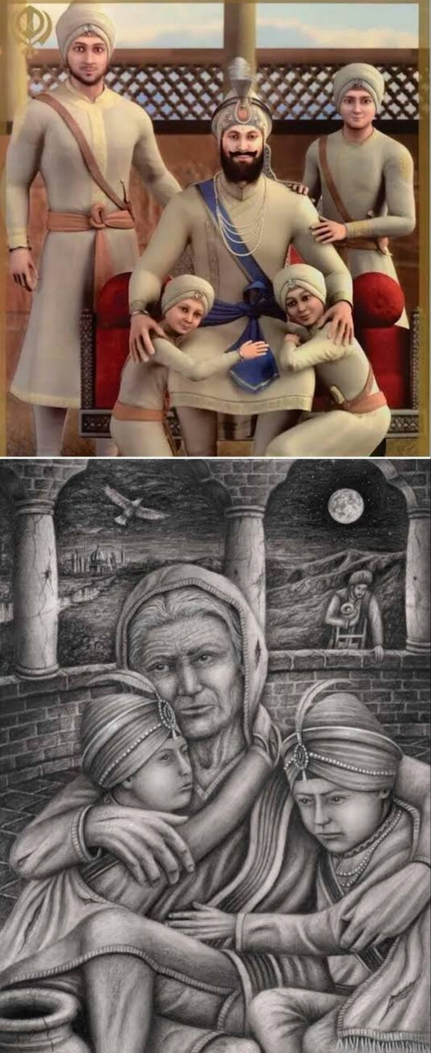 शहीदी दिवस चार साहबजादे और माता गुजरी को समर्पित's image