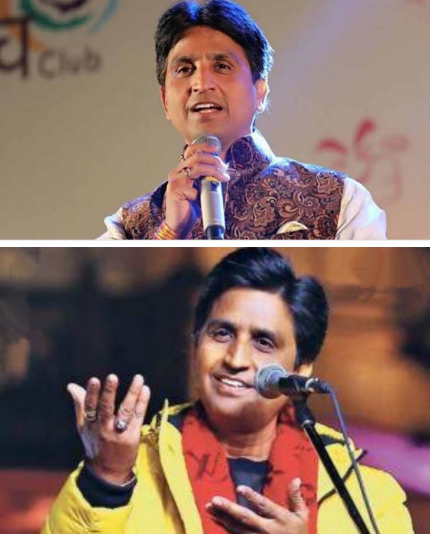 Happy Birthday kumar Vishvas's image