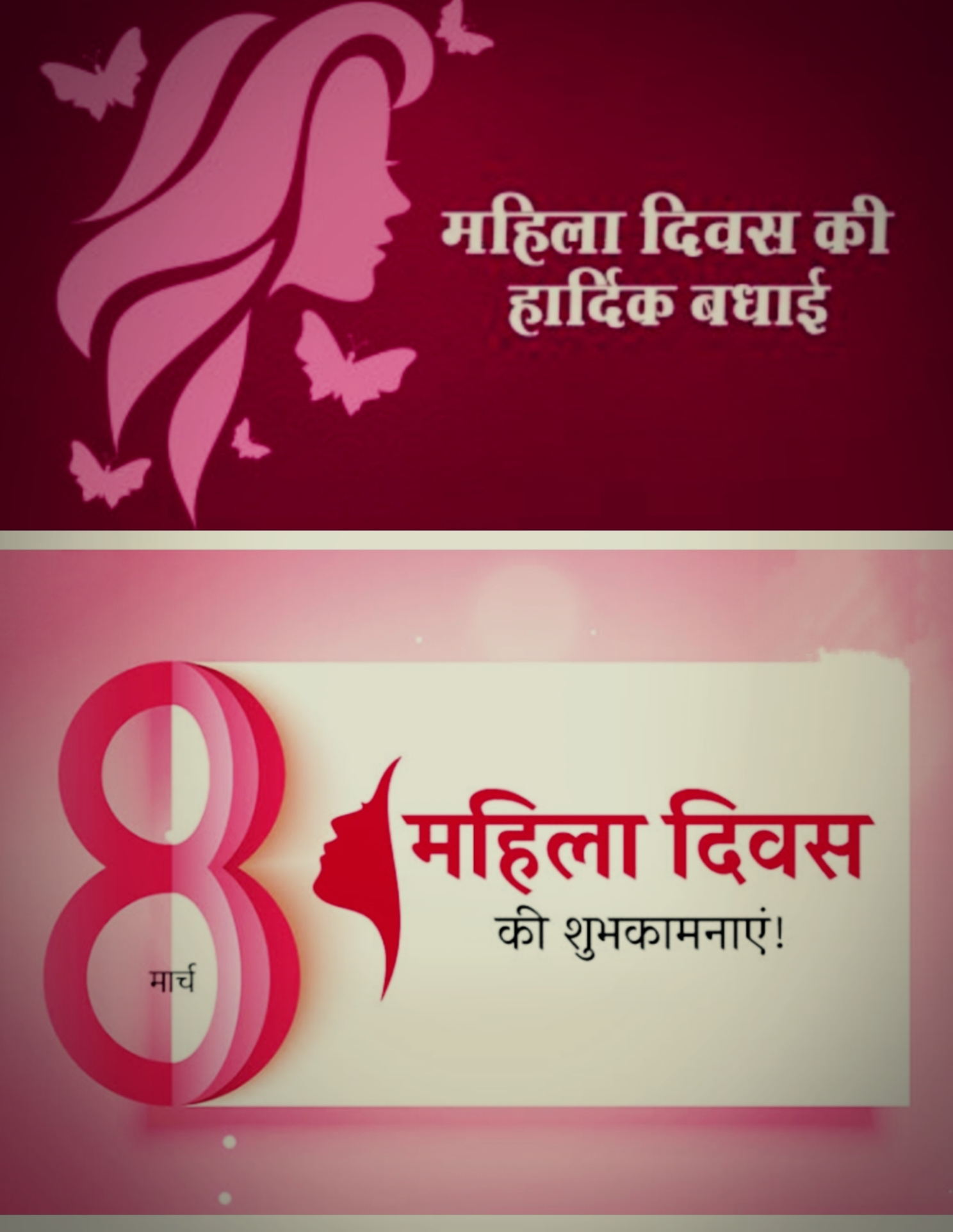 औरत की ज़िन्दगी की कहानी कलम की ज़ुबानी's image