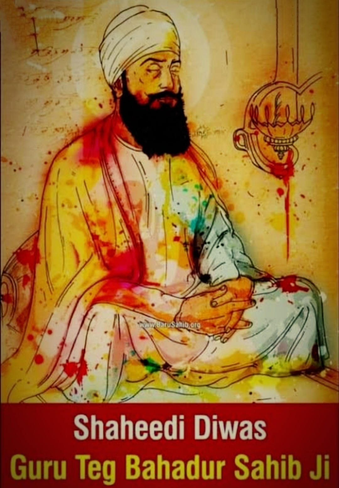 महान गुरु तेग बहादुर जी 's image