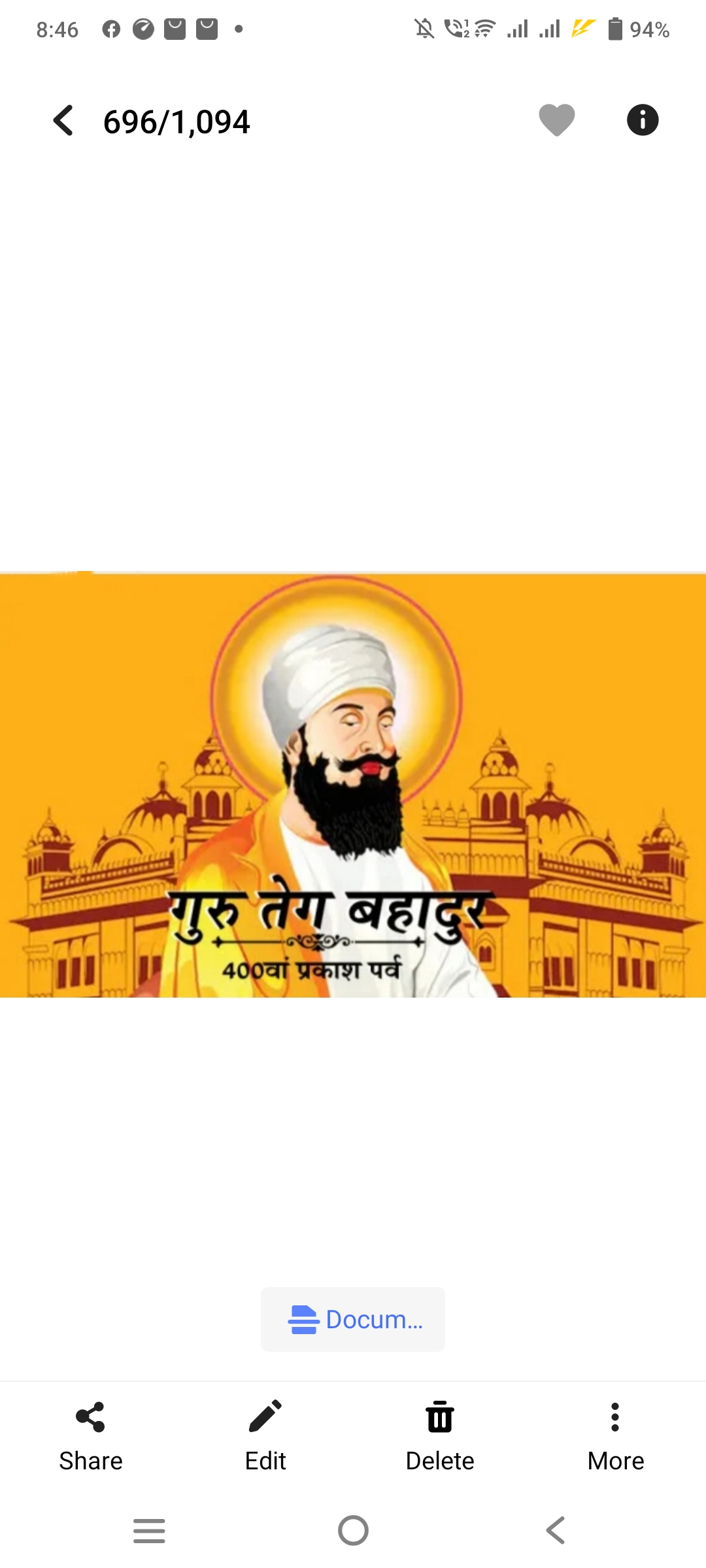 हिंद की चादर श्री गुरु तेग बहादुर जी को कोटि कोटि नमन's image