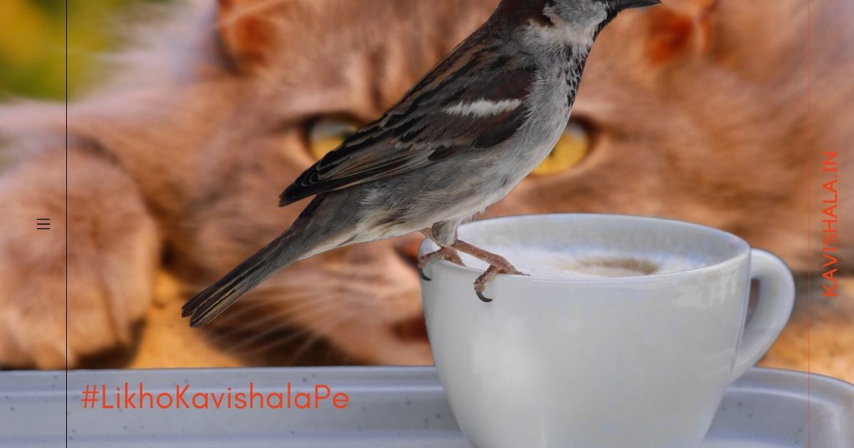 प्रयत्न कर।'s image