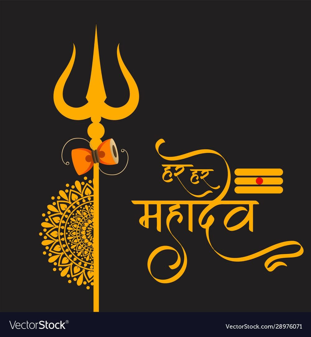 सपने सबके अपने अपने's image