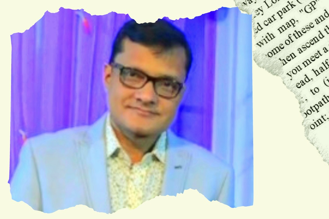 अखण्ड लयपथ दे जाना
- © कामिनी मोहन।'s image