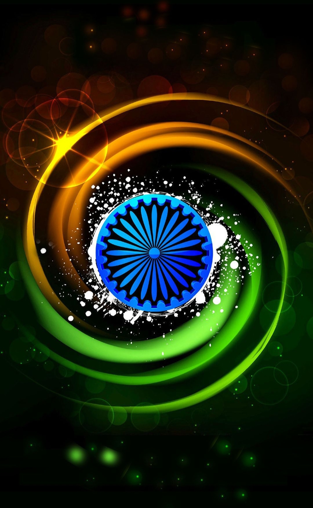 कौन सी आज़ादी?'s image