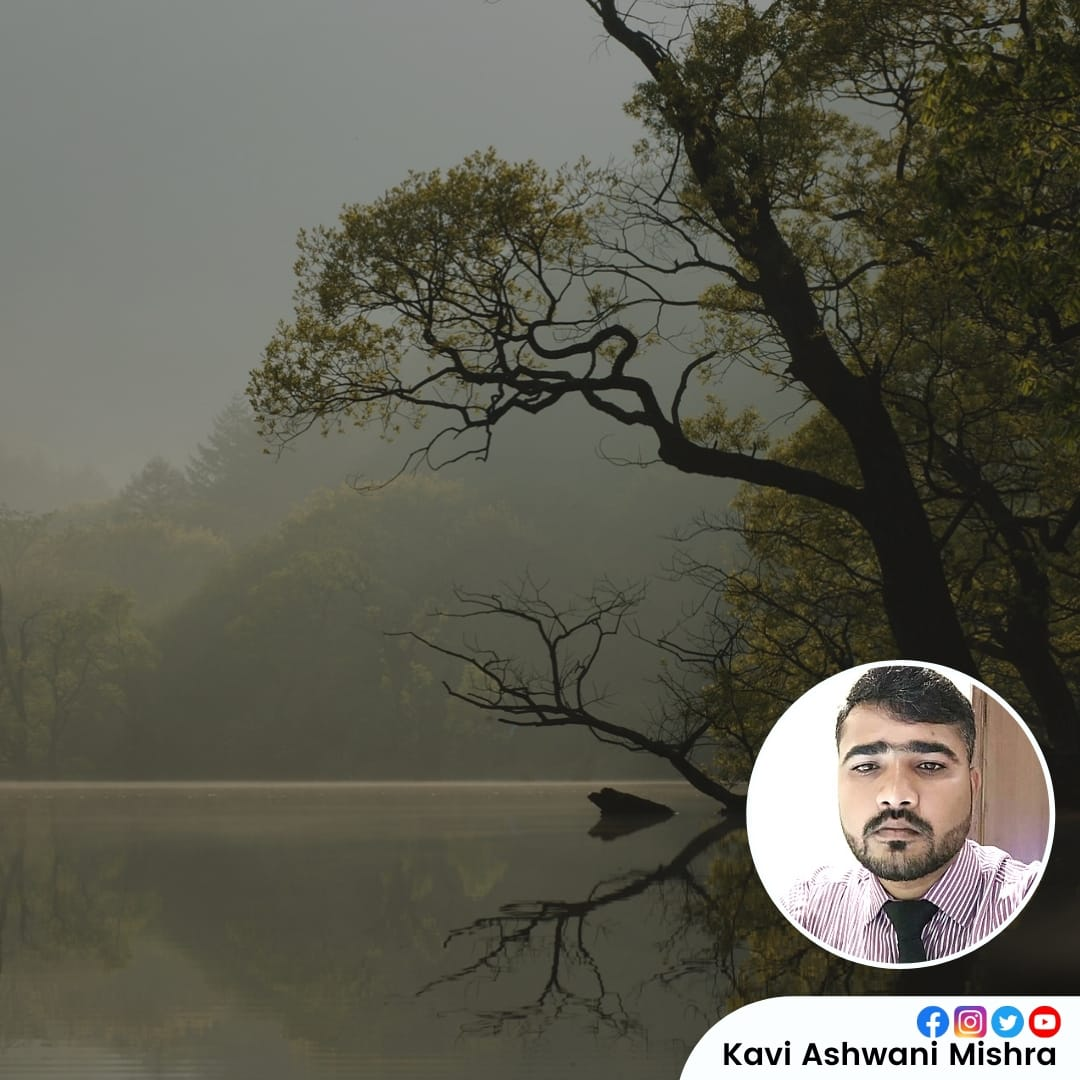 प्यार का एहसास रहना चाहिए's image