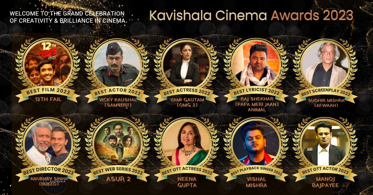 Best Playback Singer 2023 | Kavishala Cinema: Vishal Mishra's image