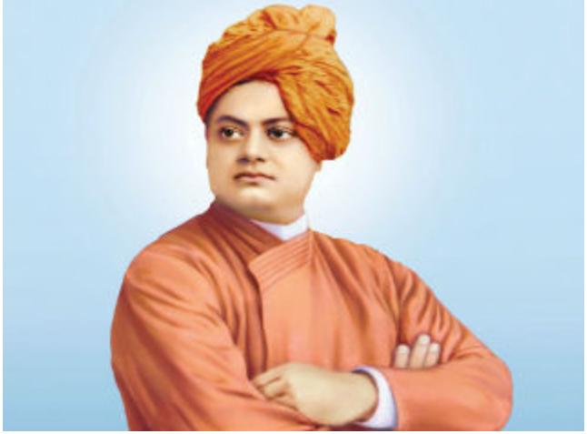 उठो, जागो और लक्ष्य की प्राप्ति तक मत रुको - स्वामी विवेकानंद