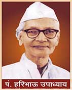 हरिभाऊ उपाध्याय भारत के प्रसिद्ध साहित्यकार.......'s image